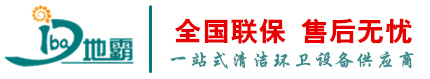 橡膠管擠出機_塑料擠出機_硅橡膠擠出機_密封條生產線_止水帶設備-河北偉源橡塑設備有限公司