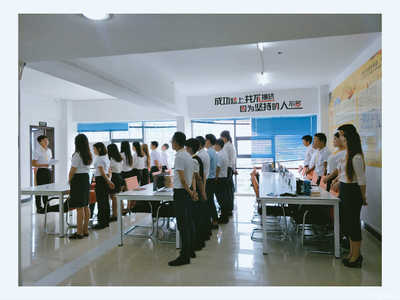 如蜜商務(wù)信息咨詢（上海）銅仁分公司 連接上海與銅仁的專業(yè)信息橋梁